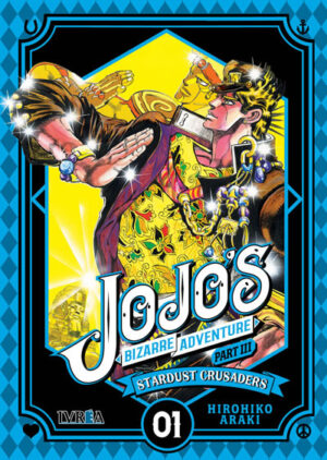 jojos-bizarre-adventure-parte-3-stardust-crusaders-volumen-01