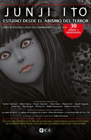 junji-ito-estudio-desde-el-abismo-del-terror