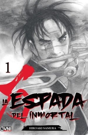 la-espada-del-inmortal-1-ovni-argentina