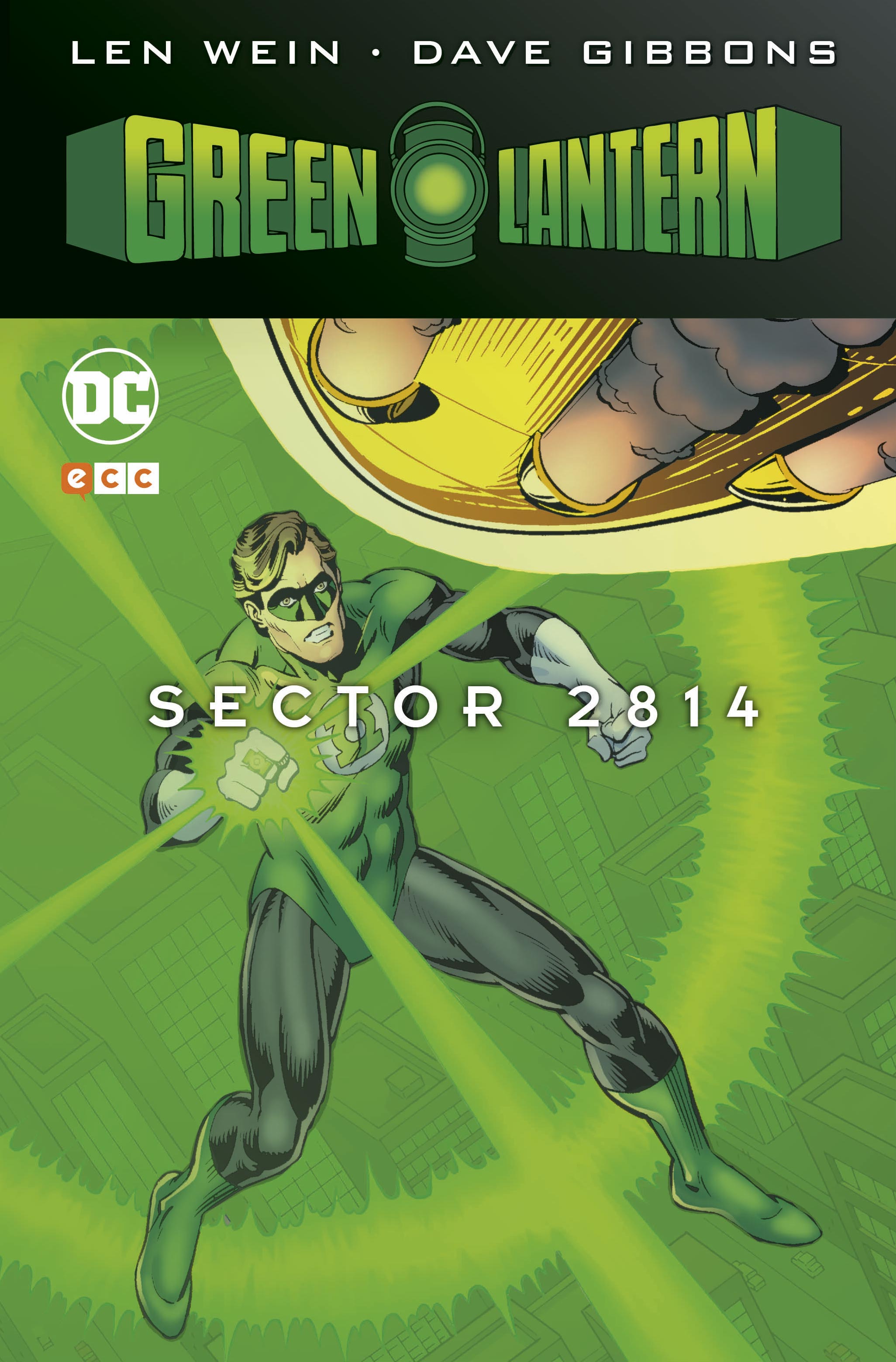 green-lantern-sector-2814