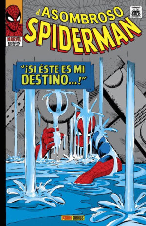 marvel-gold-el-asombroso-spiderman-2si-este-es-mi-destino