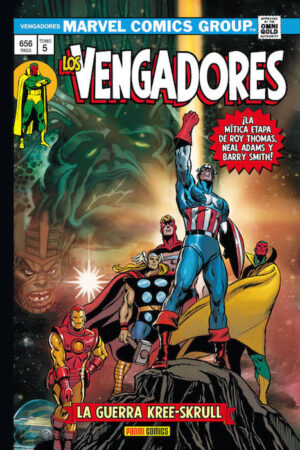 marvel-gold-los-vengadores-5la-guerra-kree-skrull