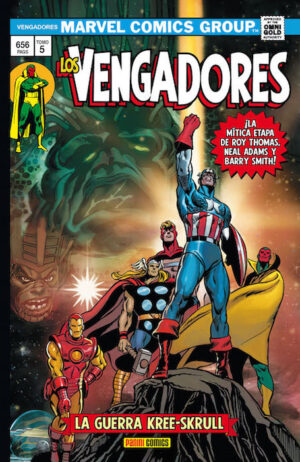 marvel-gold-los-vengadores-5la-guerra-kree-skrull