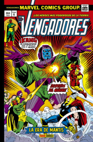 marvel-gold-los-vengadores-6la-era-de-mantis