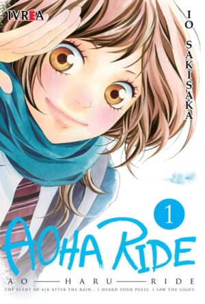 aoha-ride-1