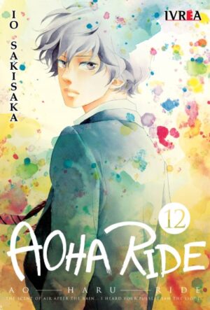 aoha-ride-12