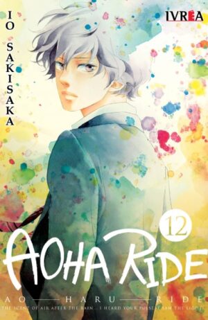 aoha-ride-12