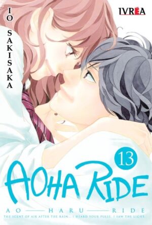 aoha-ride-13