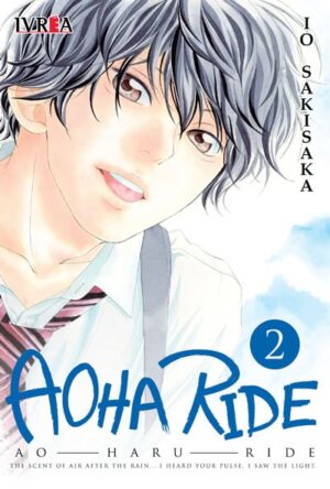 aoha-ride-2