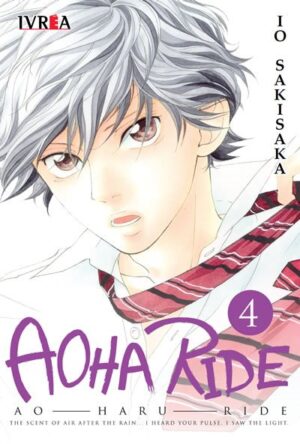 aoha-ride-4