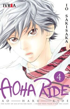 aoha-ride-4