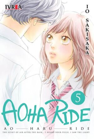 aoha-ride-5