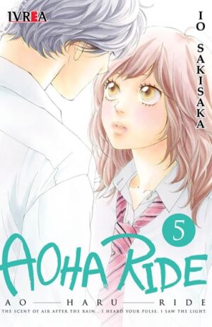 aoha-ride-5