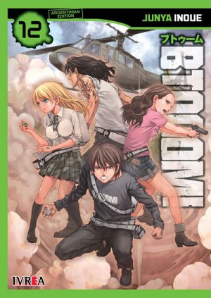 btooom-12