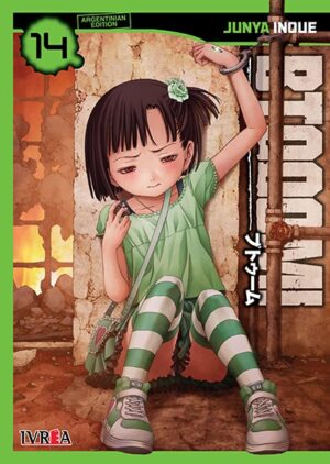 btooom-14