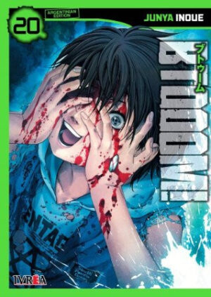 btooom-20