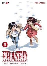 erased-05