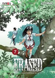 erased-07