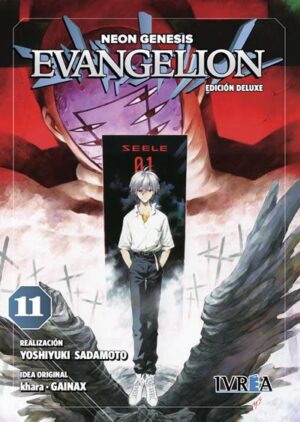 evangelion-de-luxe-11