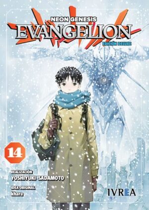 evangelion-de-luxe-14