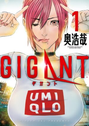 gigant-1