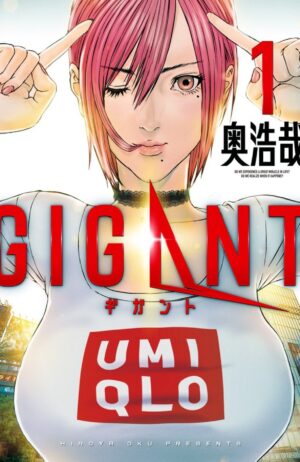 gigant-1