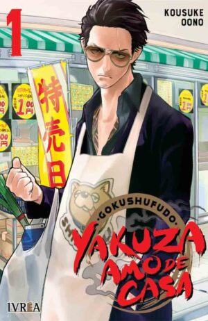 gokushufudo-yakuza-amo-de-casa-1