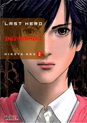 last-hero-inuyashiki-2