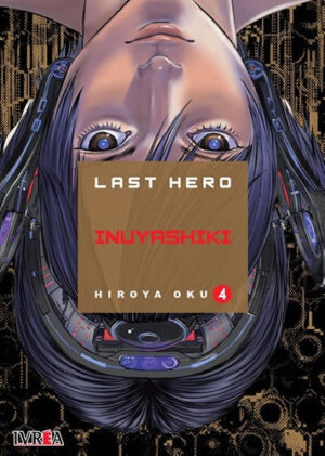 last-hero-inuyashiki-4