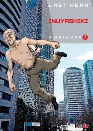 last-hero-inuyashiki-7