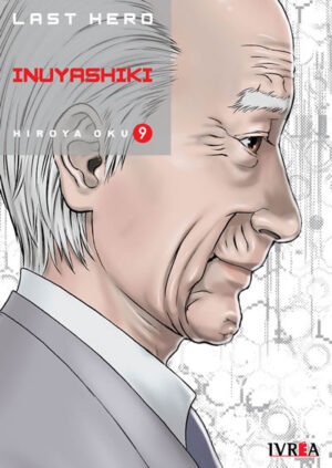 last-hero-inuyashiki-9