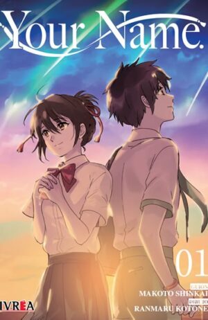 your-name-01