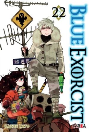 blue-exorcist-22-ivrea