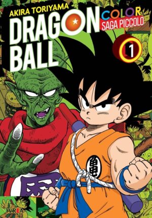 dragon-ball-color-saga-piccolo-01