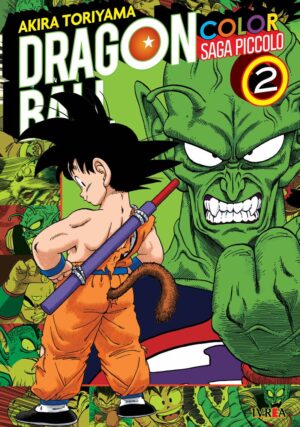 dragon-ball-color-saga-piccolo-02