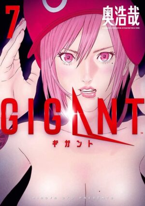 gigant-07