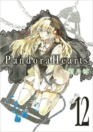 pandora-hearts-12-ivrea