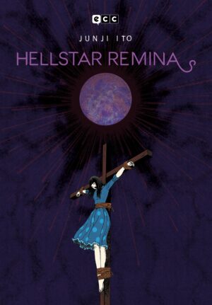 junji-ito-hellstar-remina-ecc