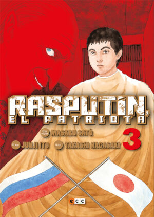 rasputin-el-patriota-num-3-de-6-junji-ito-ecc-espana