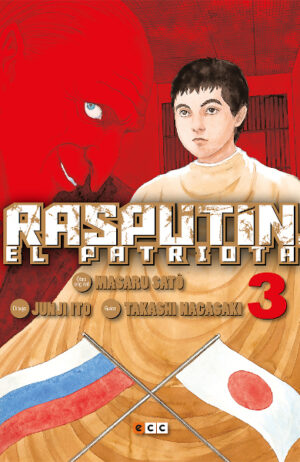 rasputin-el-patriota-num-3-de-6-junji-ito-ecc-espana