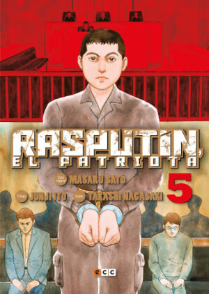 rasputin-el-patriota-num-5-de-6-junji-ito-ecc-espana