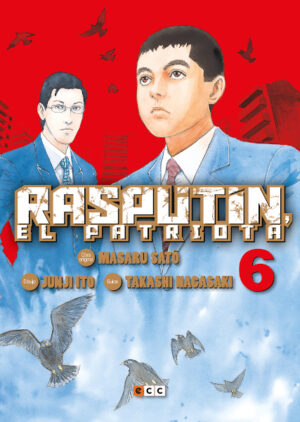 rasputin-el-patriota-num-6-de-6-junji-ito-ecc-espana