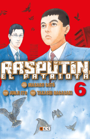 rasputin-el-patriota-num-6-de-6-junji-ito-ecc-espana