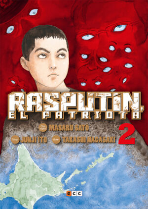 rasputin-el-patriota-num-2-de-6-junji-ito-ecc-espana