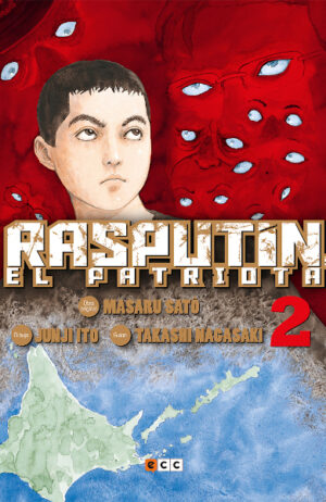 rasputin-el-patriota-num-2-de-6-junji-ito-ecc-espana