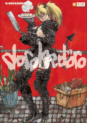 dorohedoro-16-ecc