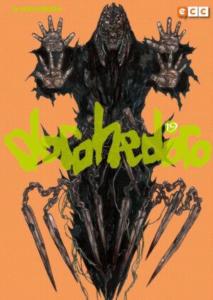 dorohedoro-19-ecc