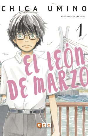 el-leon-de-marzo-01-ecc