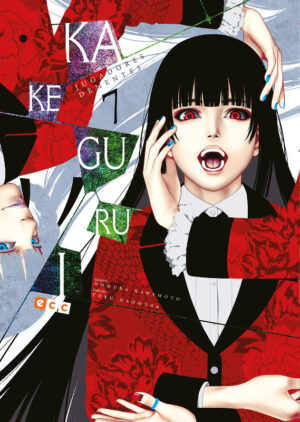 kakegurui-07-ecc