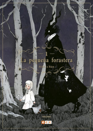 la-pequena-forastera-01-ecc